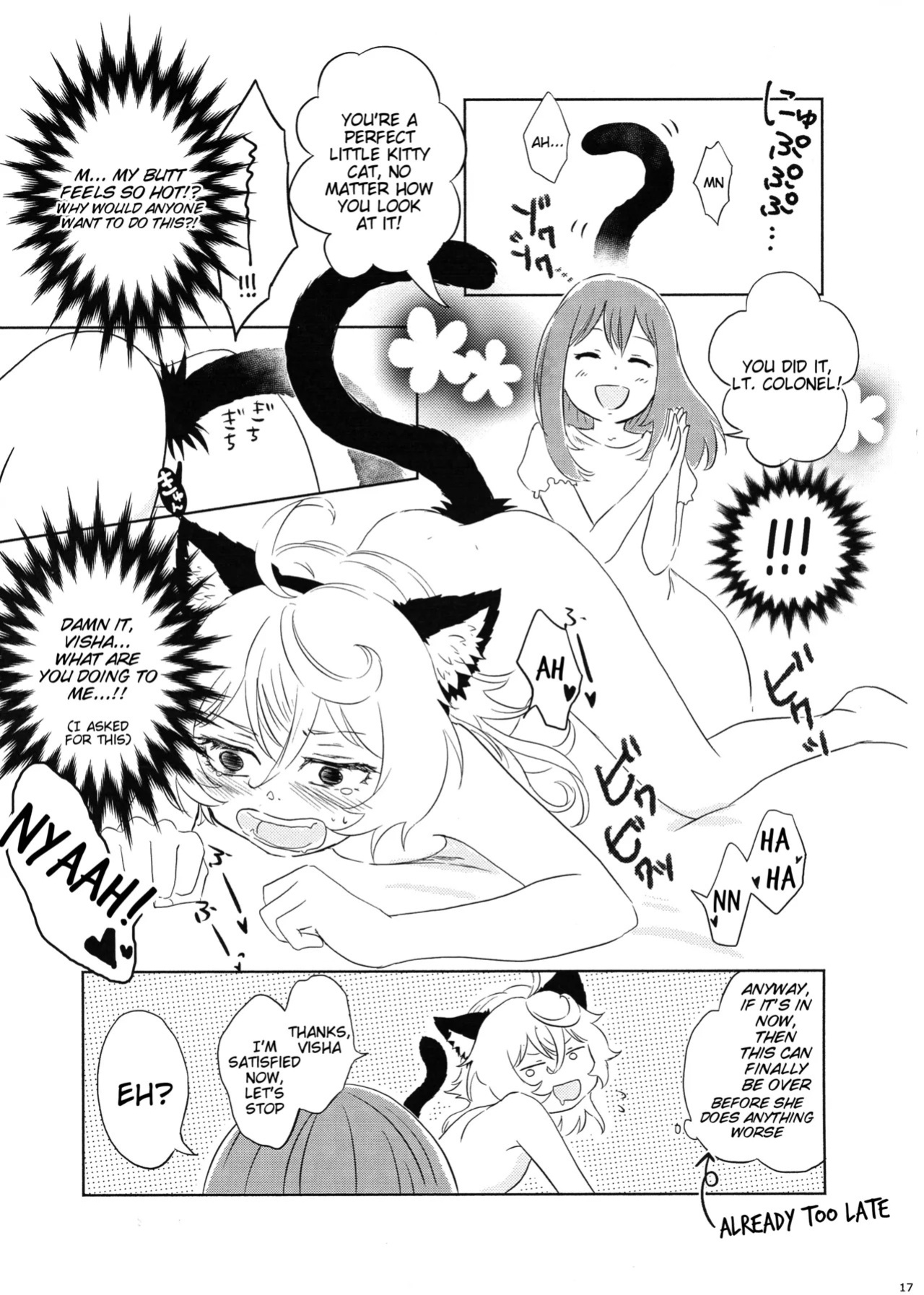 (Akihabara Chou Doujinsai) [LONGTAIL (Miso)] BONBON=CAT (Youjo Senki) [English]