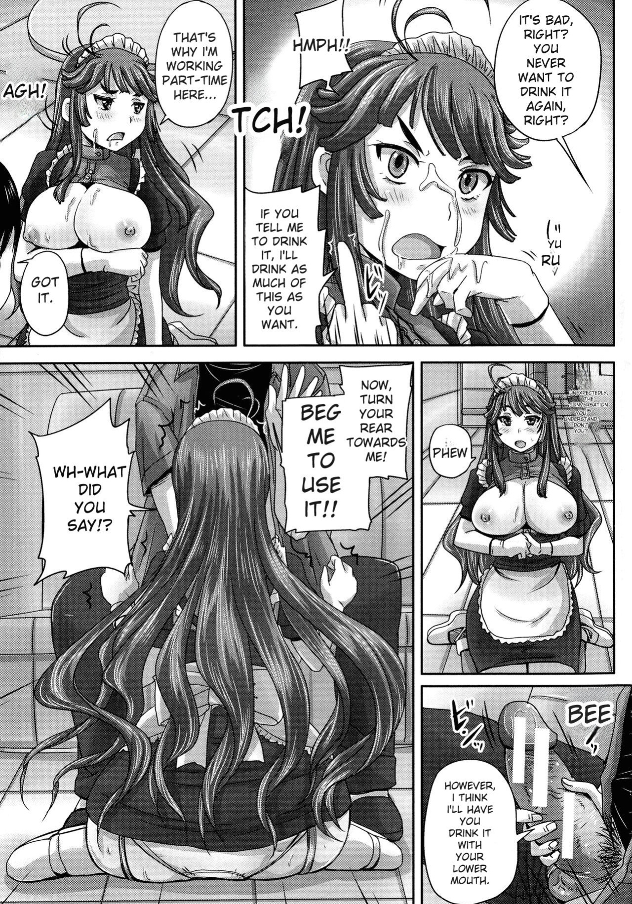 [Akigami Satoru] Choukyou→Kuppuku→Nikudorei [English]
