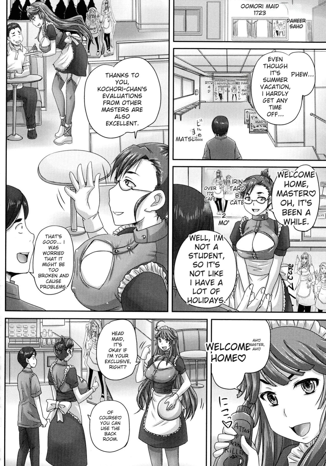 [Akigami Satoru] Choukyou→Kuppuku→Nikudorei [English]