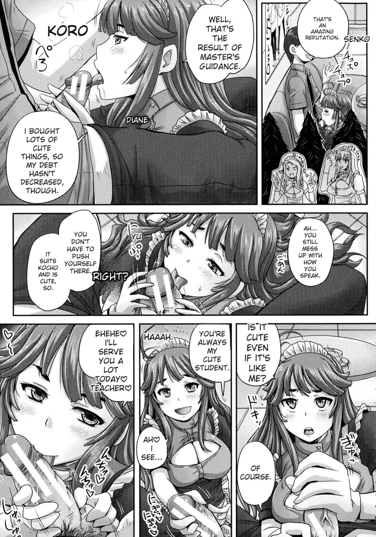 [Akigami Satoru] Choukyou→Kuppuku→Nikudorei [English]
