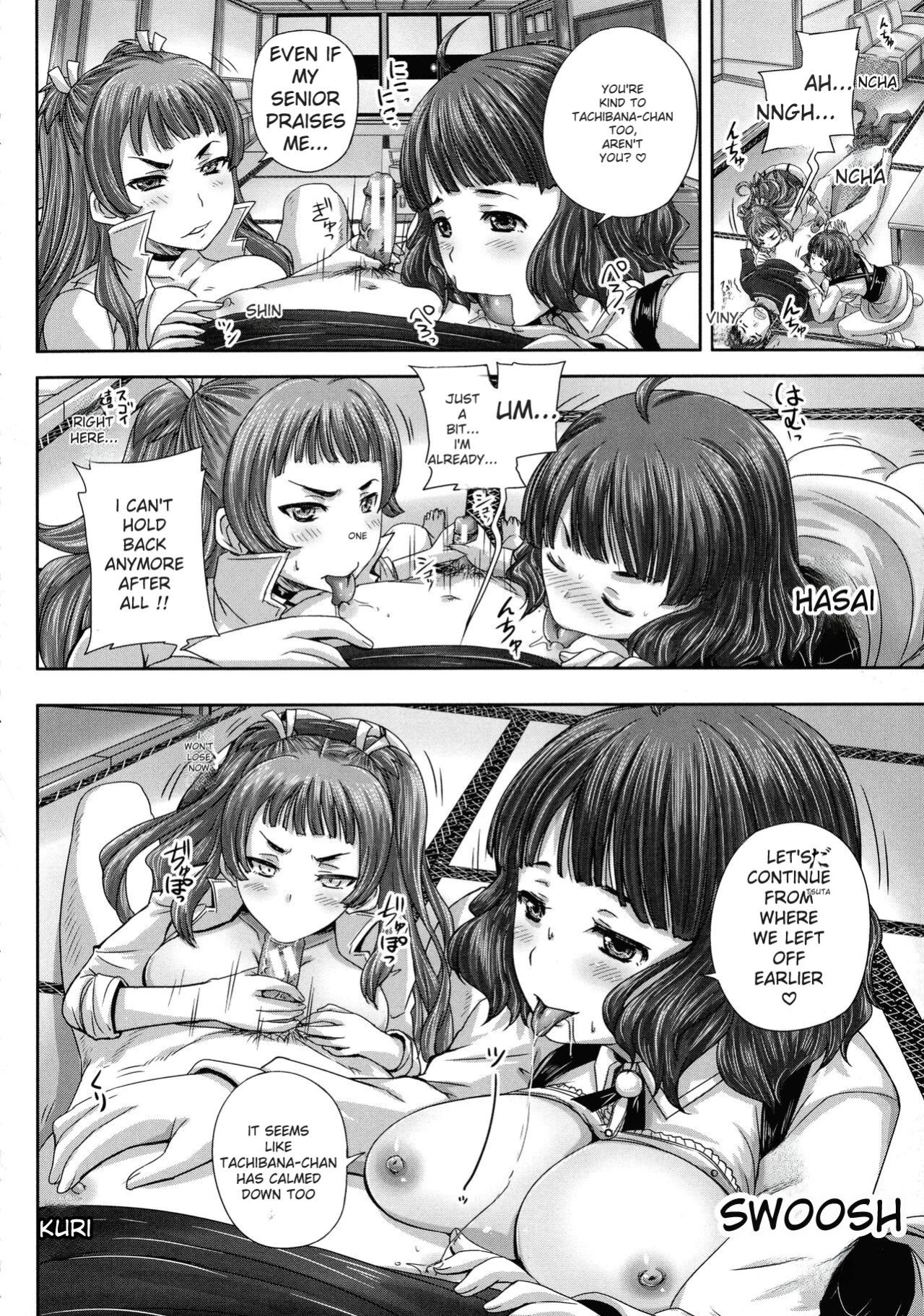 [Akigami Satoru] Choukyou→Kuppuku→Nikudorei [English]