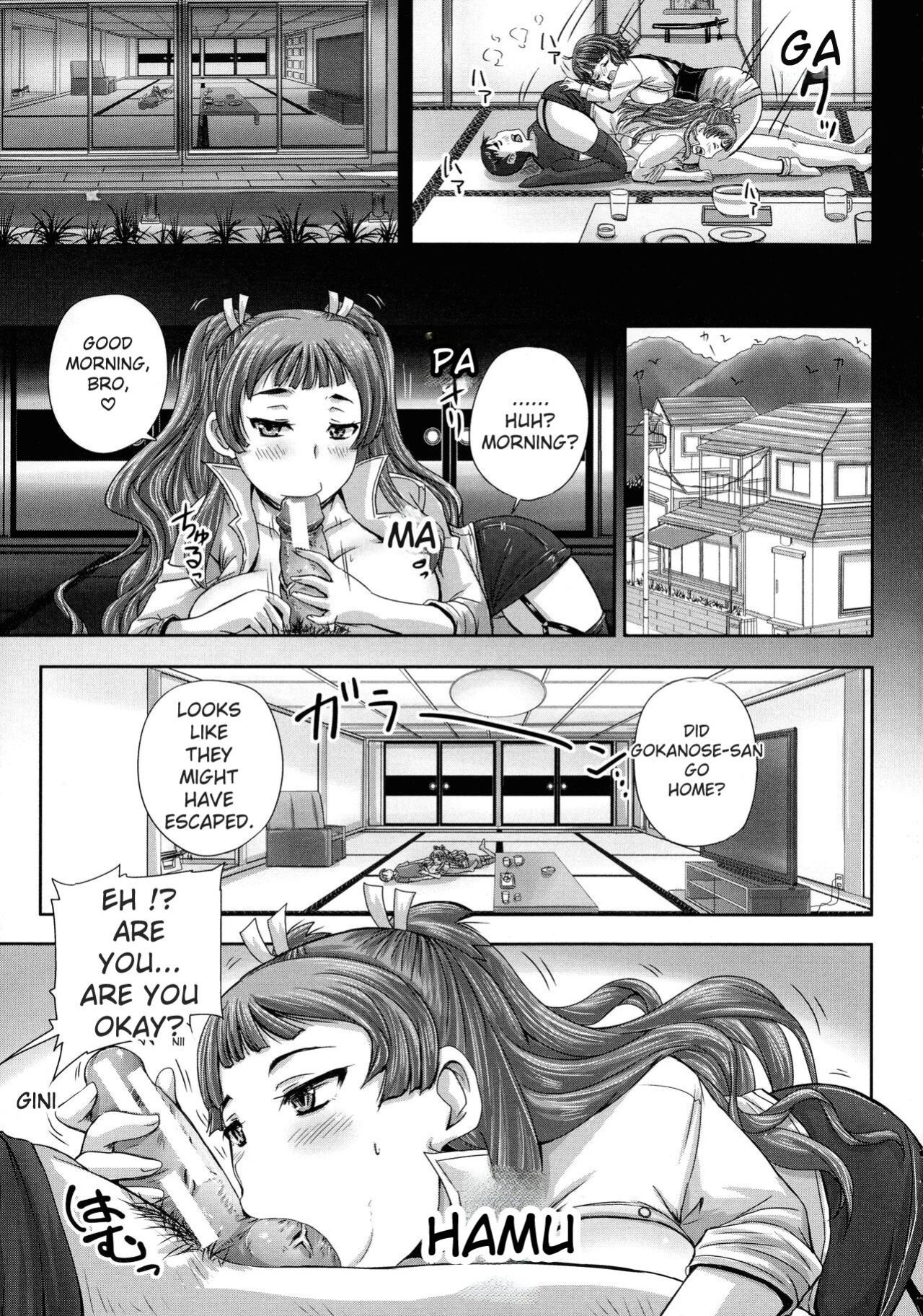 [Akigami Satoru] Choukyou→Kuppuku→Nikudorei [English]