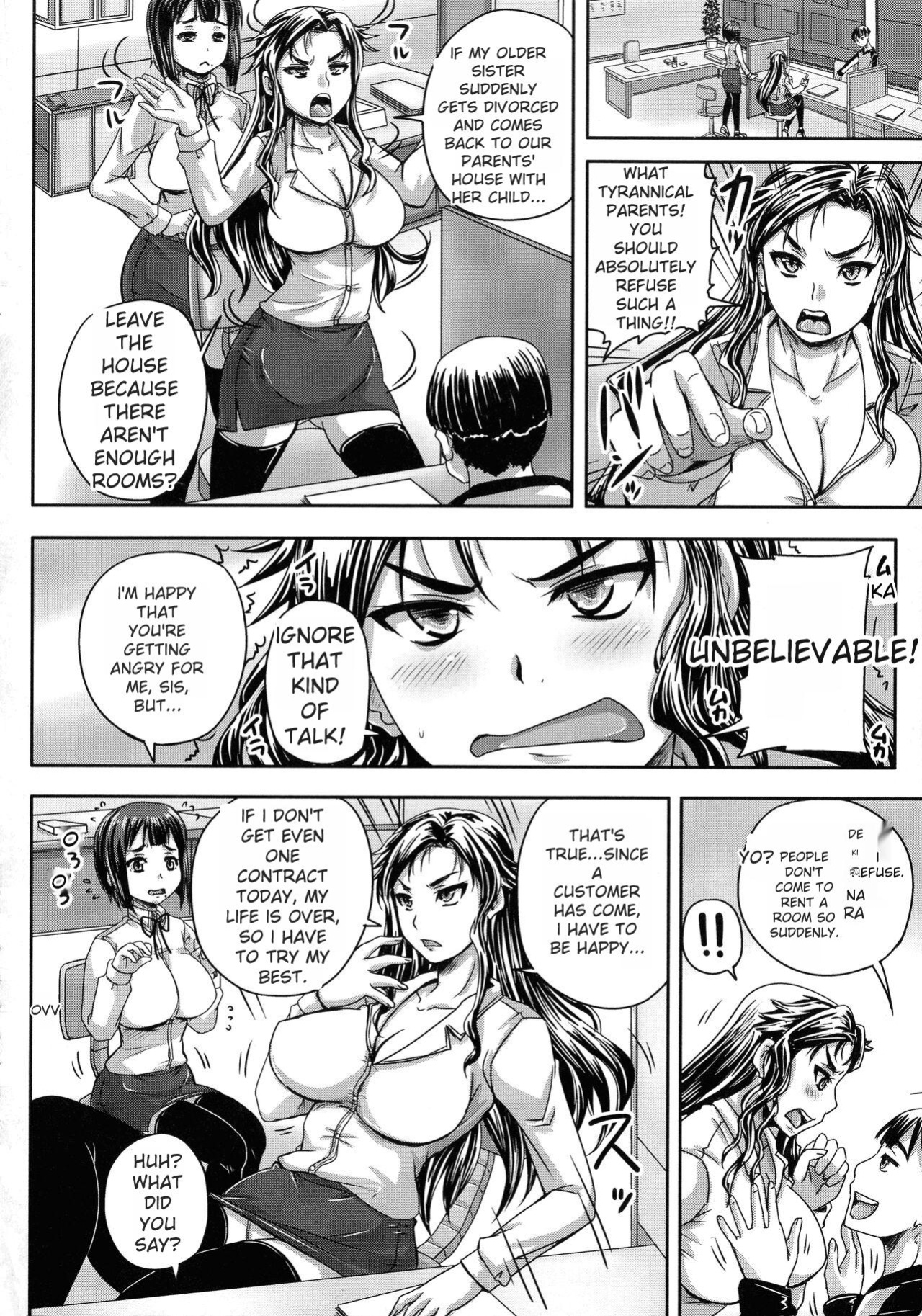 [Akigami Satoru] Choukyou→Kuppuku→Nikudorei [English]