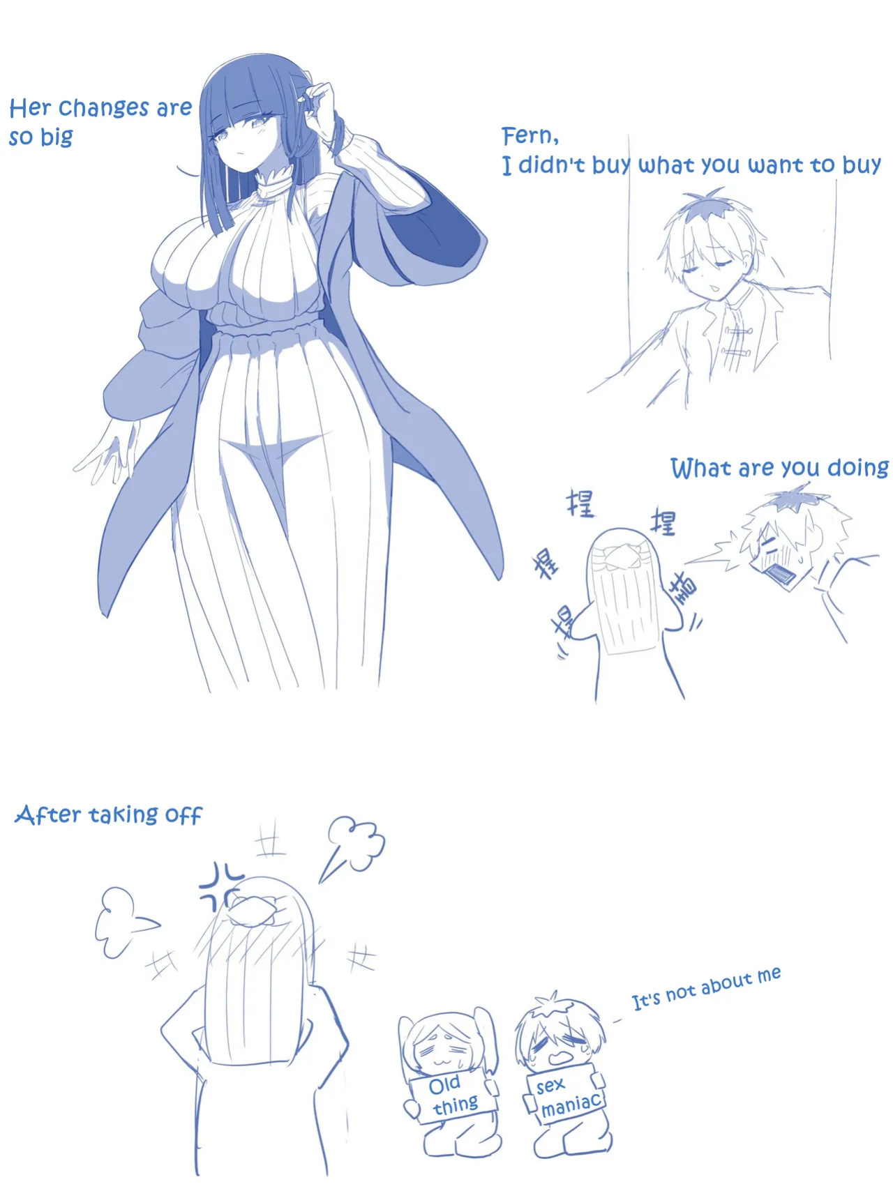[Kerberus] Frieren：Skinsuit
