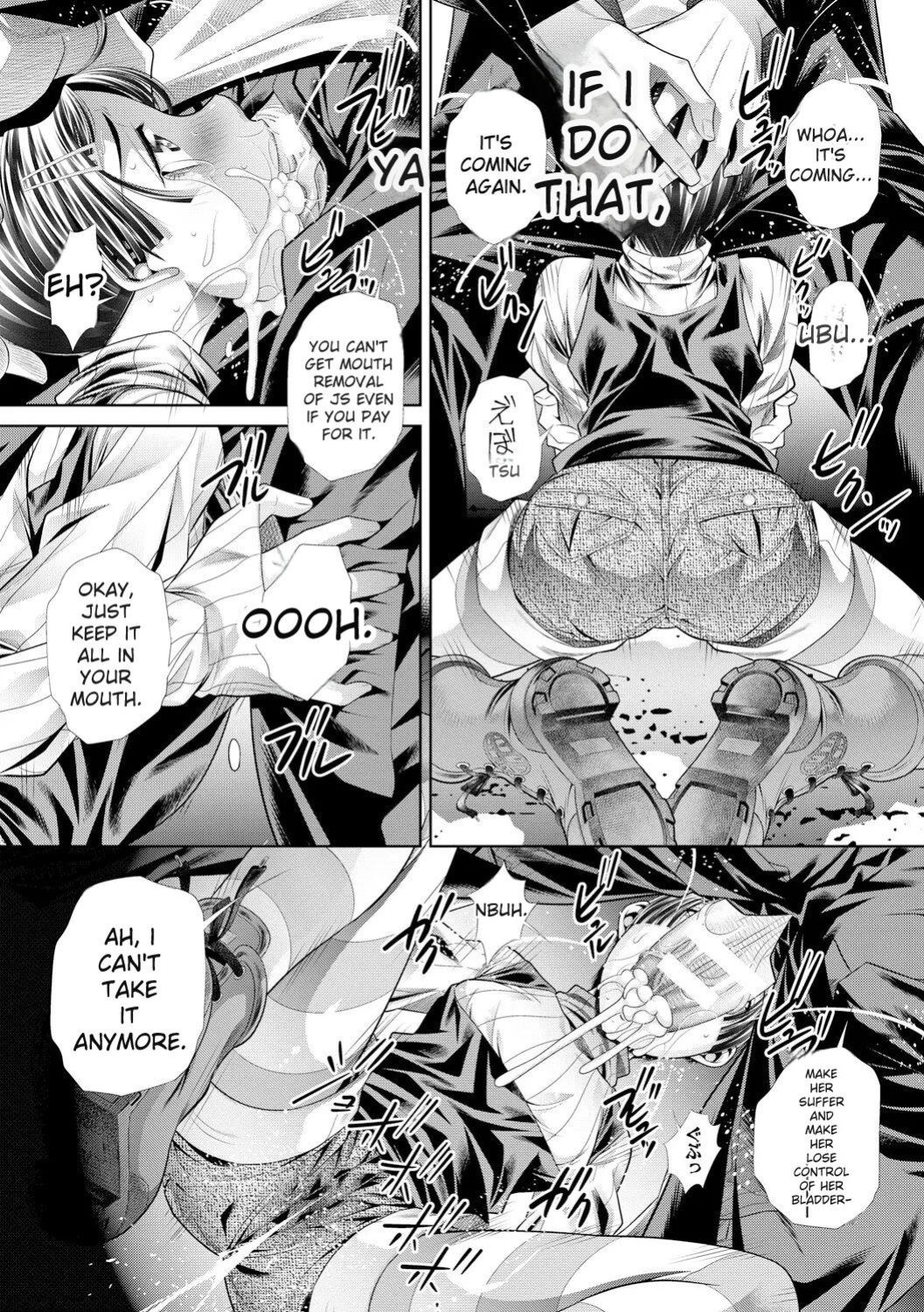 [NABURU] Oyako Sankan [English] [Digital]