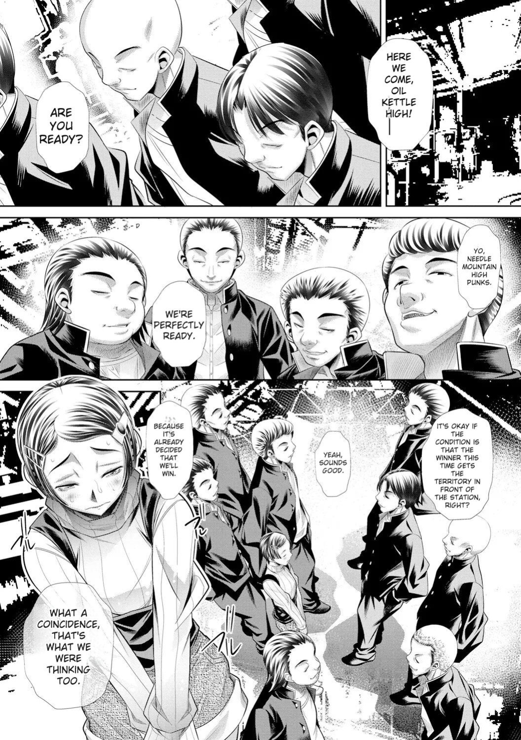 [NABURU] Oyako Sankan [English] [Digital]