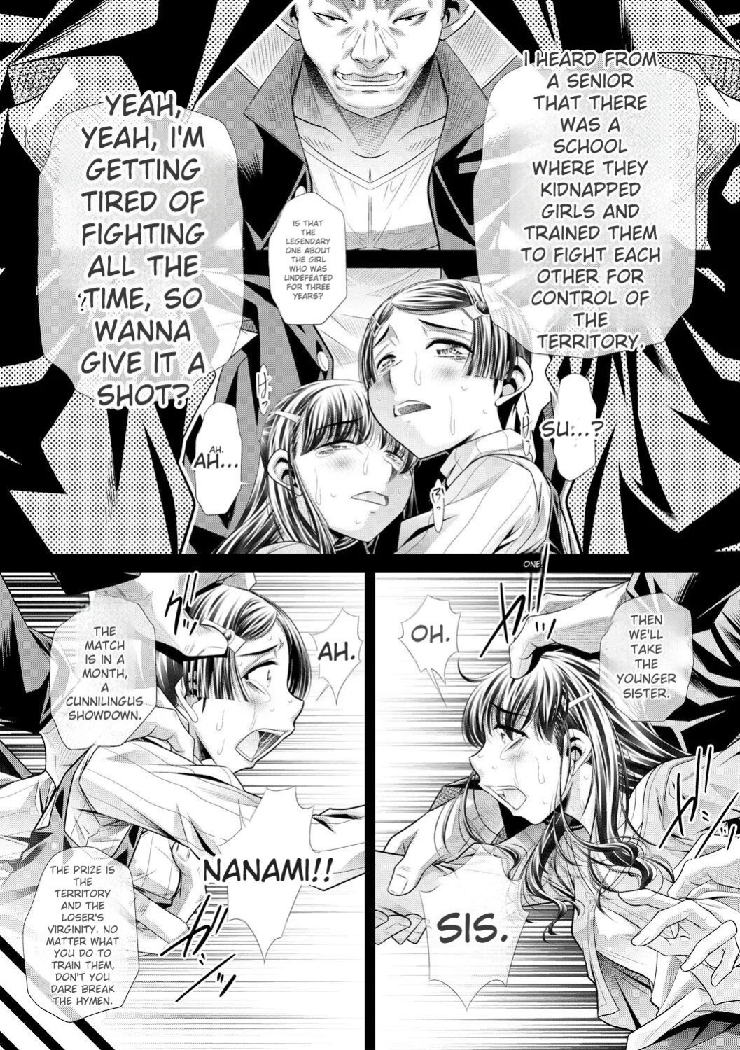 [NABURU] Oyako Sankan [English] [Digital]