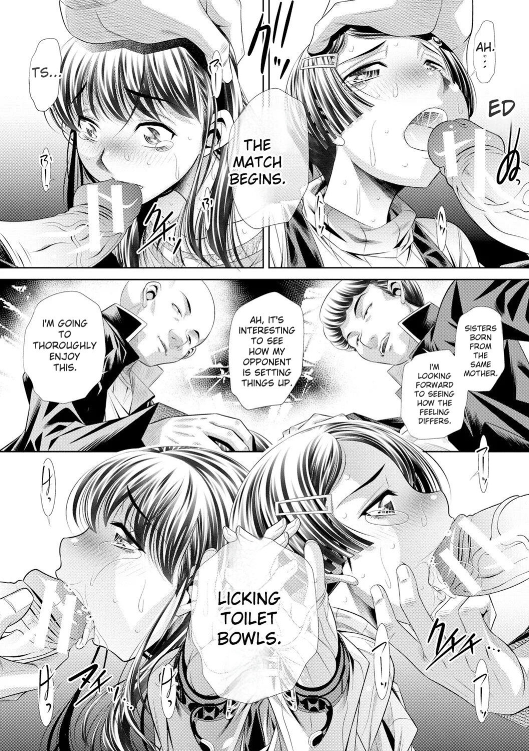 [NABURU] Oyako Sankan [English] [Digital]