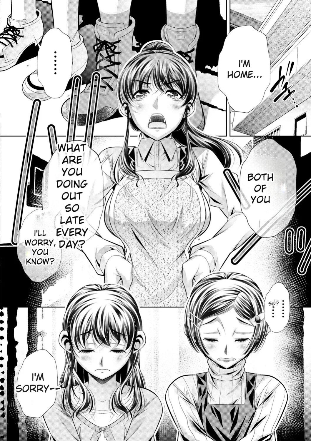[NABURU] Oyako Sankan [English] [Digital]