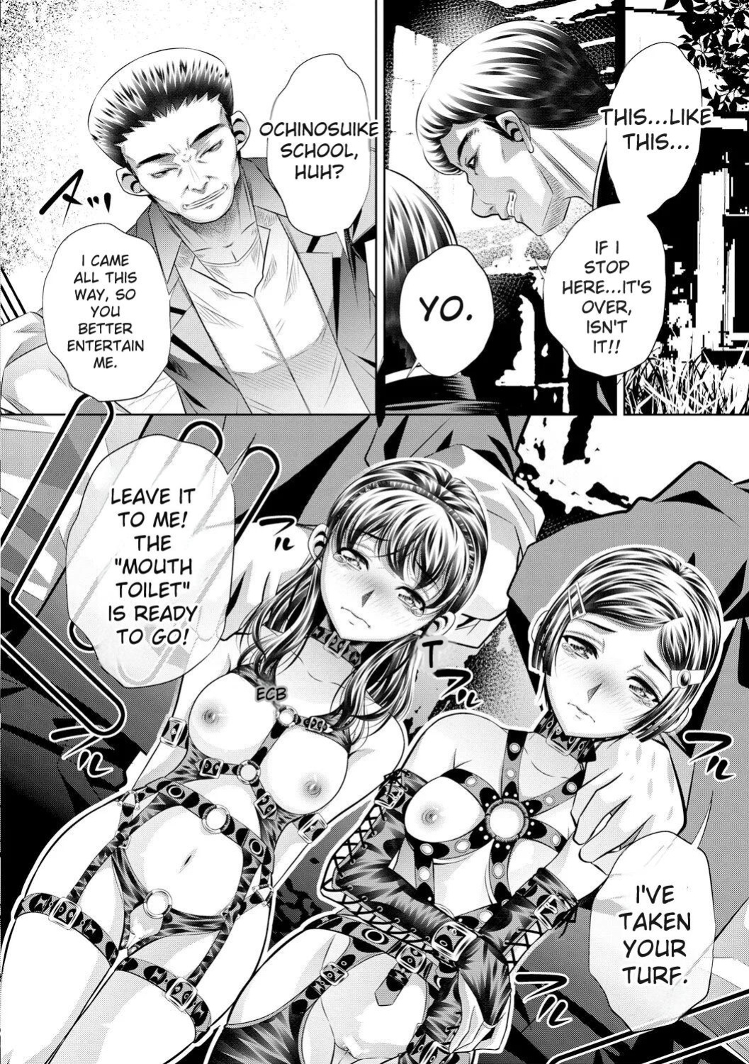 [NABURU] Oyako Sankan [English] [Digital]