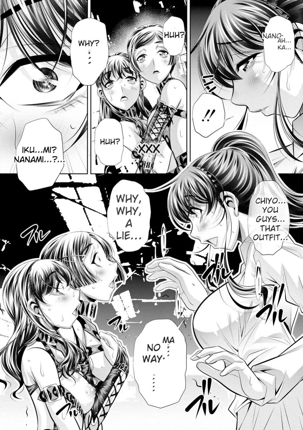 [NABURU] Oyako Sankan [English] [Digital]