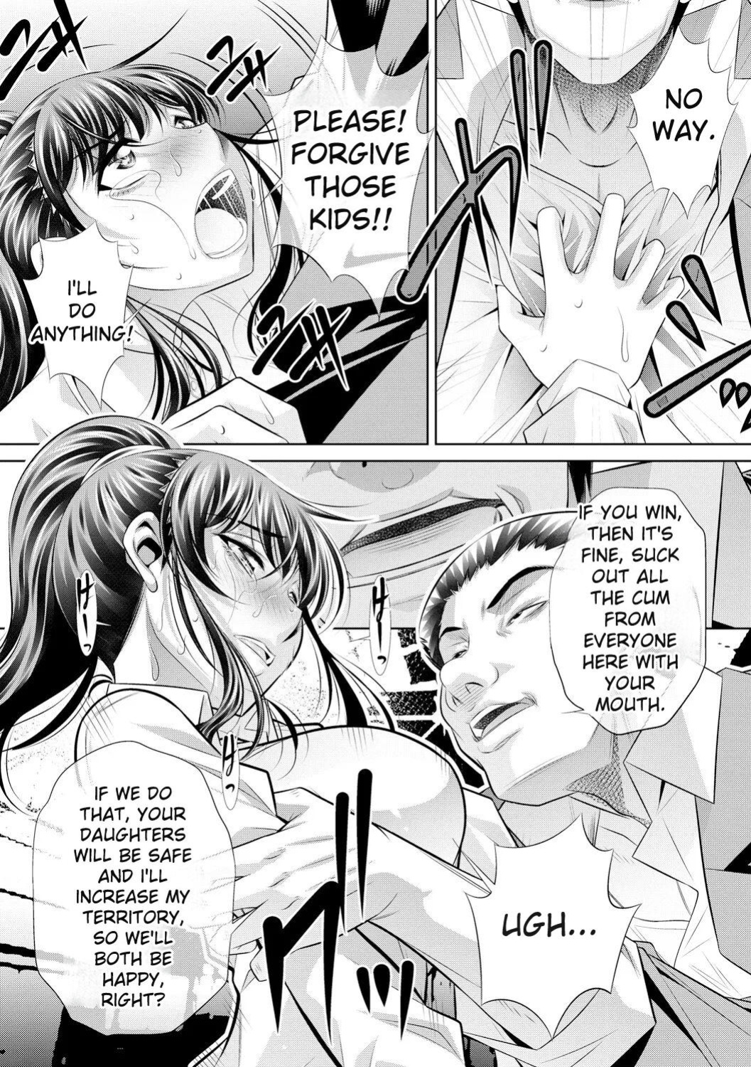[NABURU] Oyako Sankan [English] [Digital]