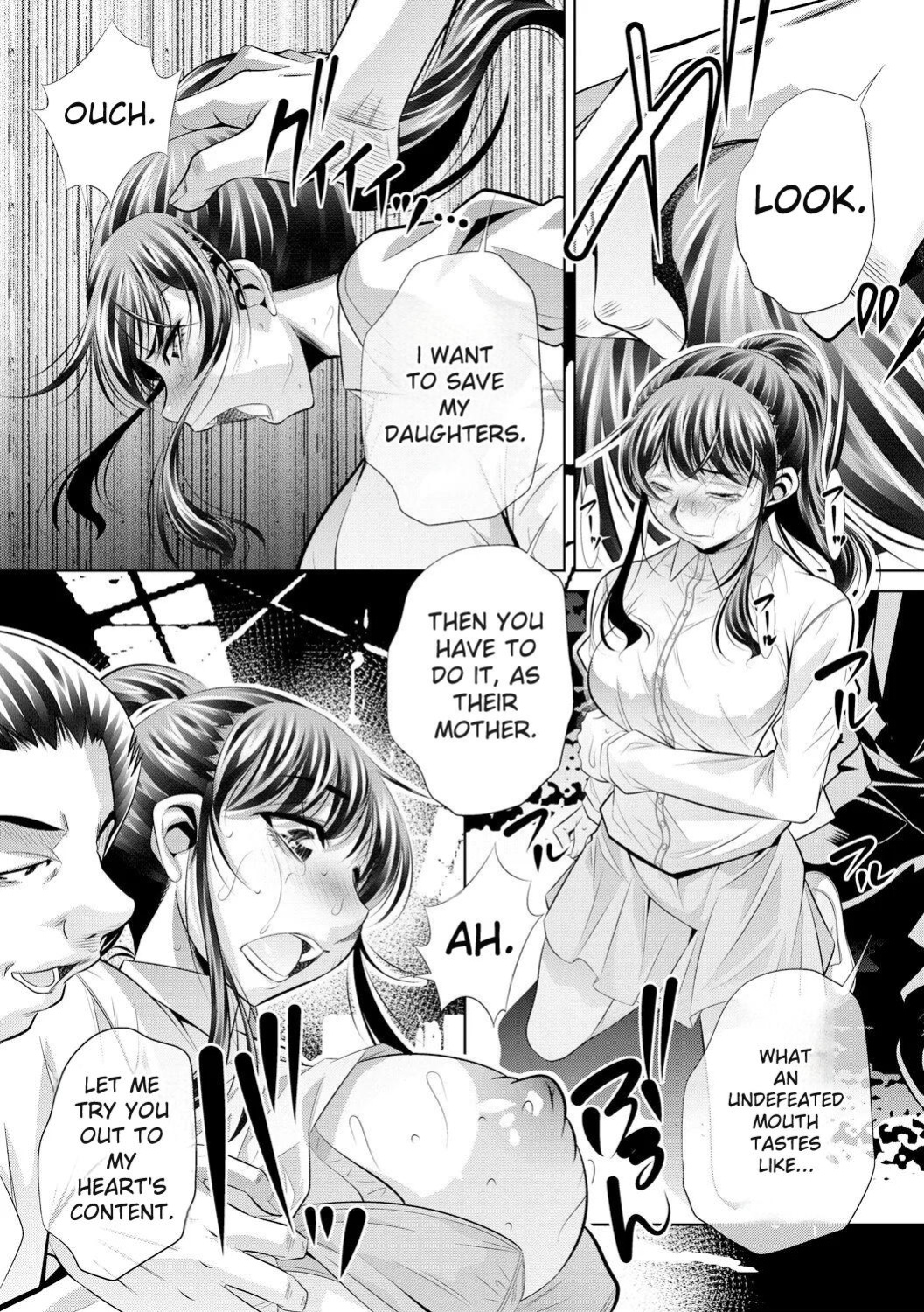 [NABURU] Oyako Sankan [English] [Digital]