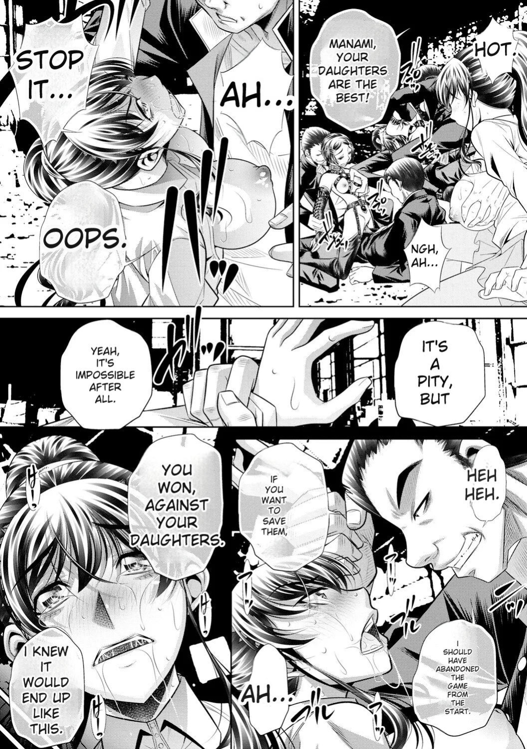 [NABURU] Oyako Sankan [English] [Digital]
