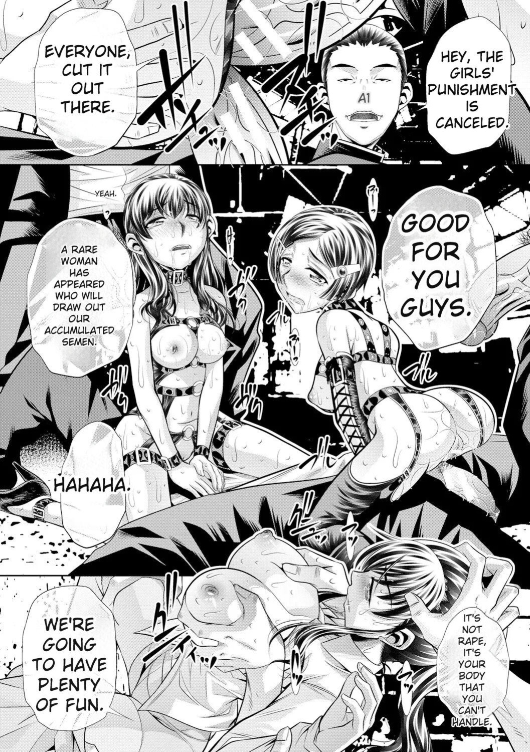 [NABURU] Oyako Sankan [English] [Digital]