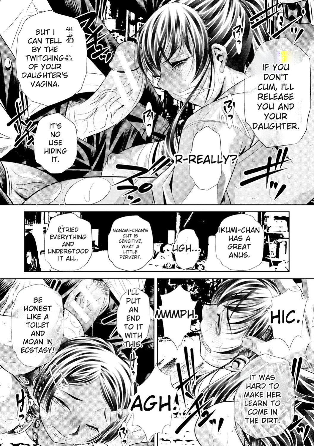 [NABURU] Oyako Sankan [English] [Digital]