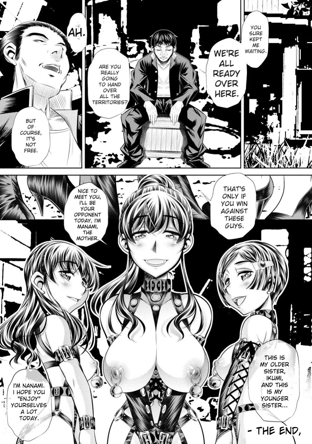 [NABURU] Oyako Sankan [English] [Digital]