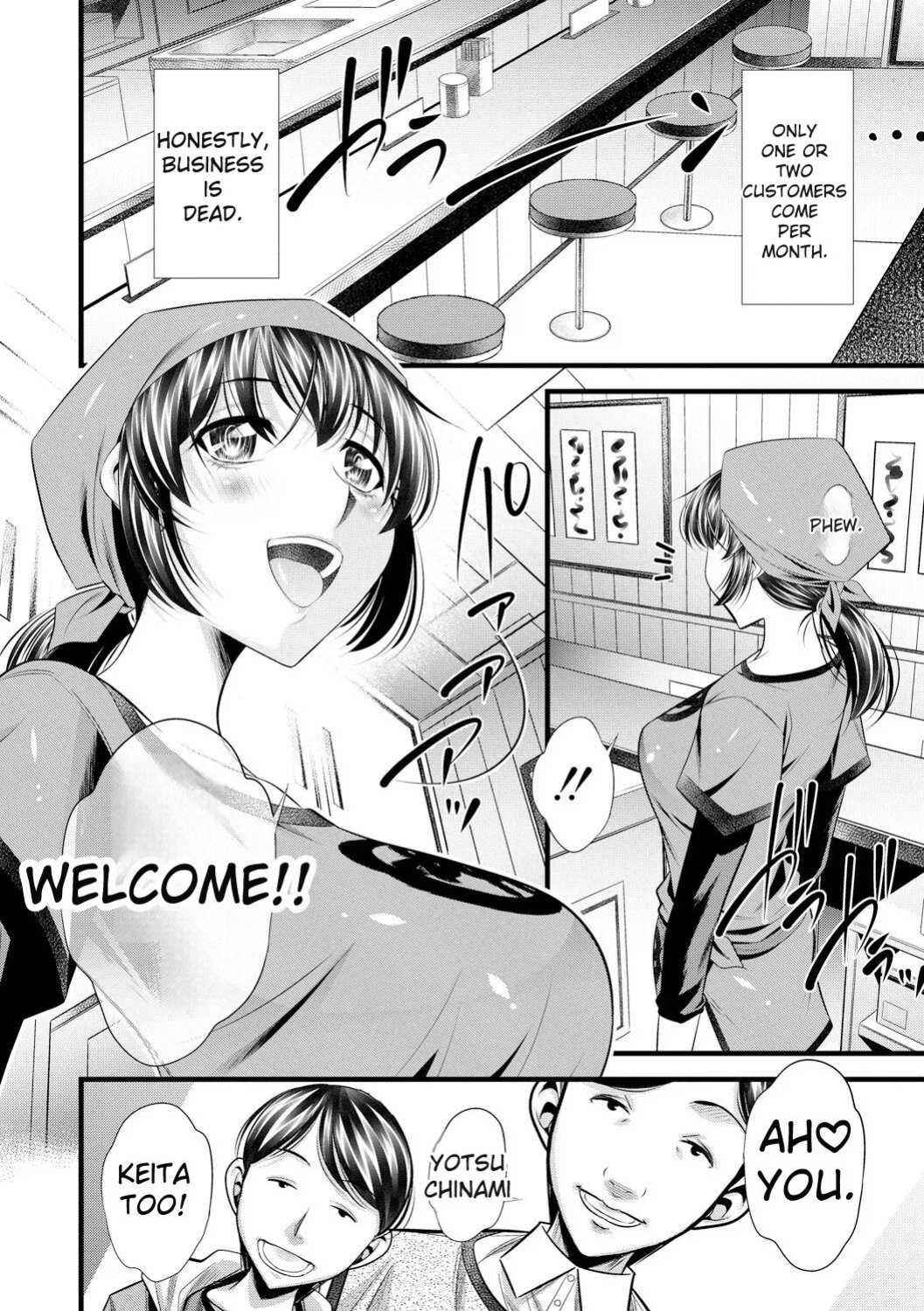 [NABURU] Oyako Sankan [English] [Digital]