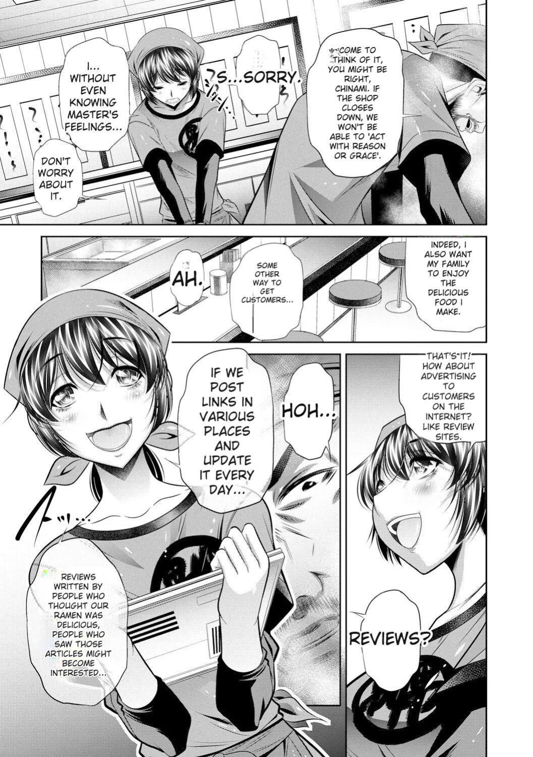 [NABURU] Oyako Sankan [English] [Digital]