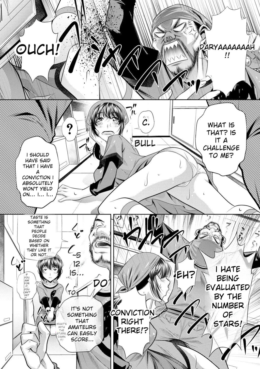 [NABURU] Oyako Sankan [English] [Digital]