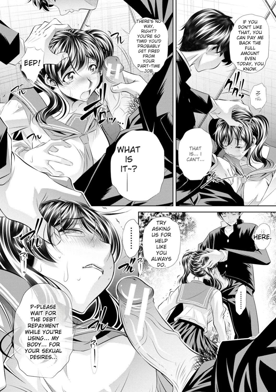 [NABURU] Oyako Sankan [English] [Digital]