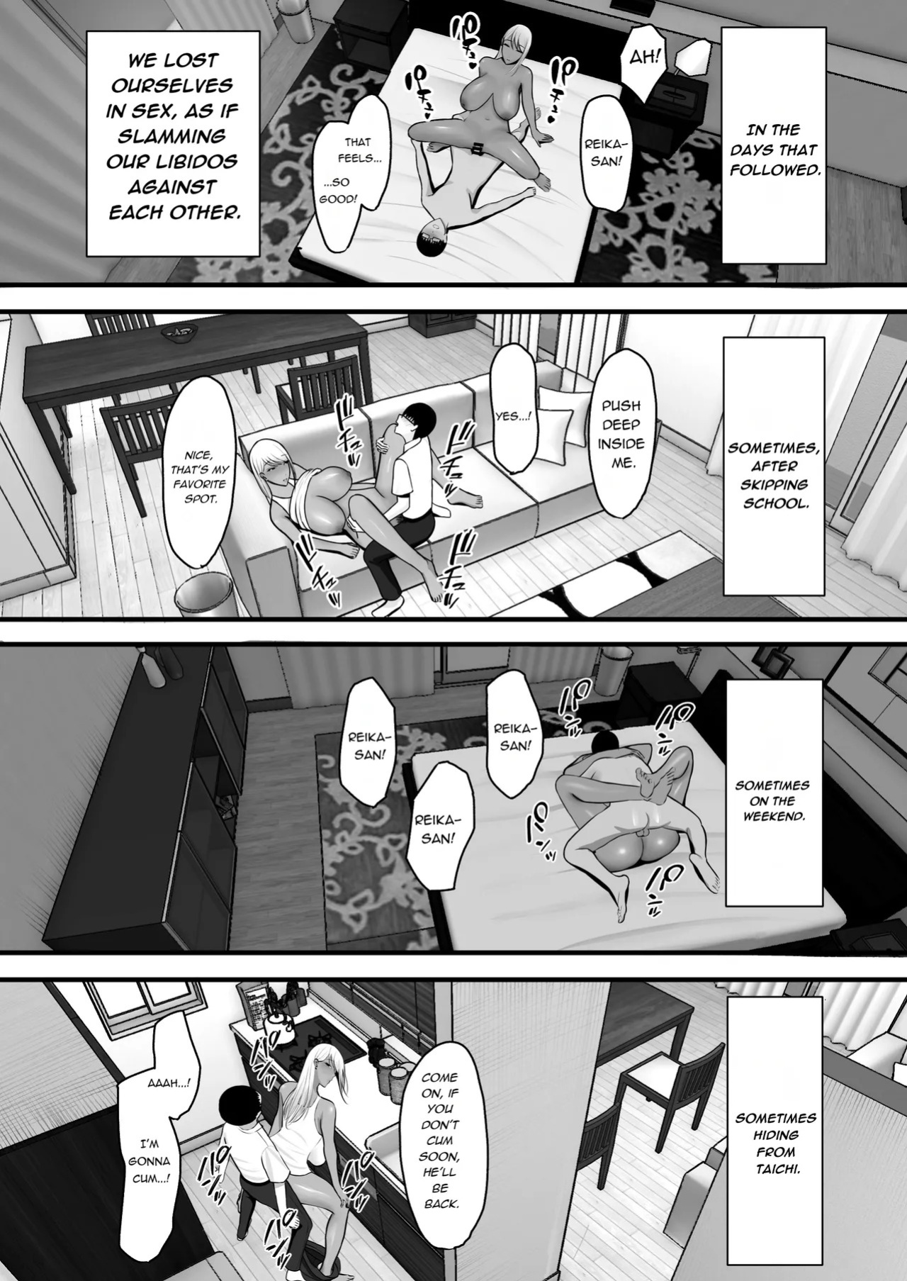 [Yutamaro (Nitake Yutamaro)] Gal Mama SeFri - GAL MOTHER SEX FRIEND [English] [SnowDogScripts] [Digital]