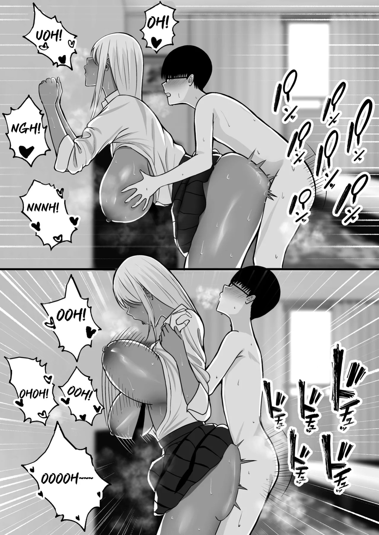 [Yutamaro (Nitake Yutamaro)] Gal Mama SeFri - GAL MOTHER SEX FRIEND [English] [SnowDogScripts] [Digital]