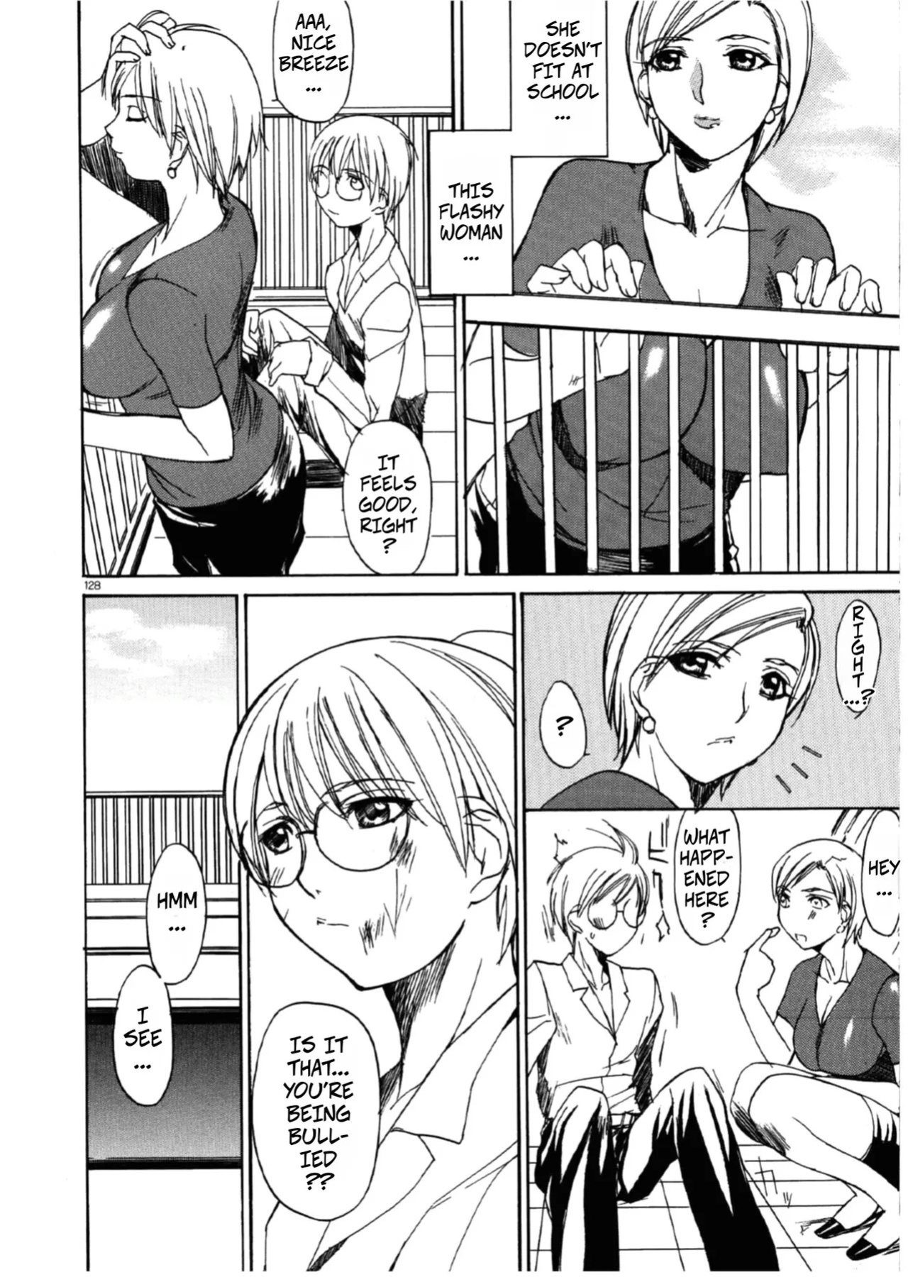[Midoh Tsukasa] Natsu no Shizuku | Summer Drops ([M]MUSEUM) [English] [CopyOf]