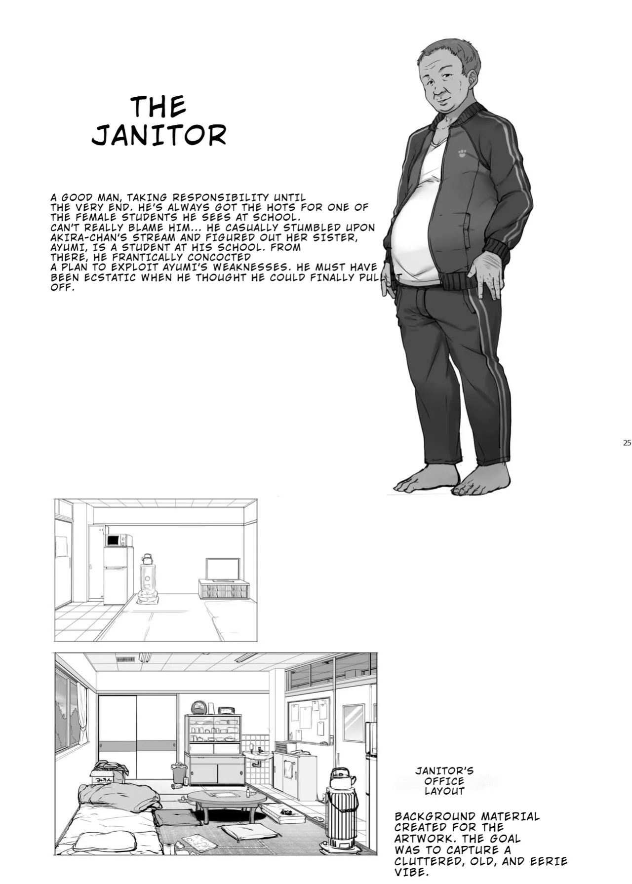 [Kirintei (Kirin Kakeru)] Tanetsuke Oji-san no JK Kozukuri SEX | The Old Man's Breeding Sex With a High School Girl [English] [Digital]