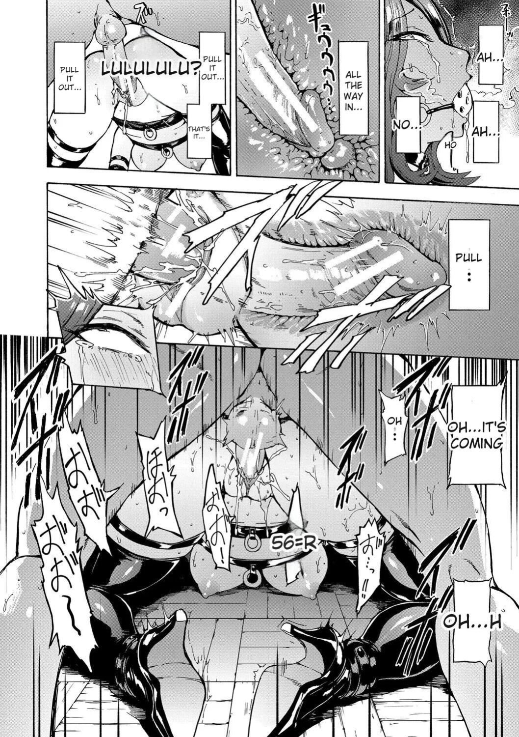 [Hakaba] Hentai-tachi [English] [Digital]
