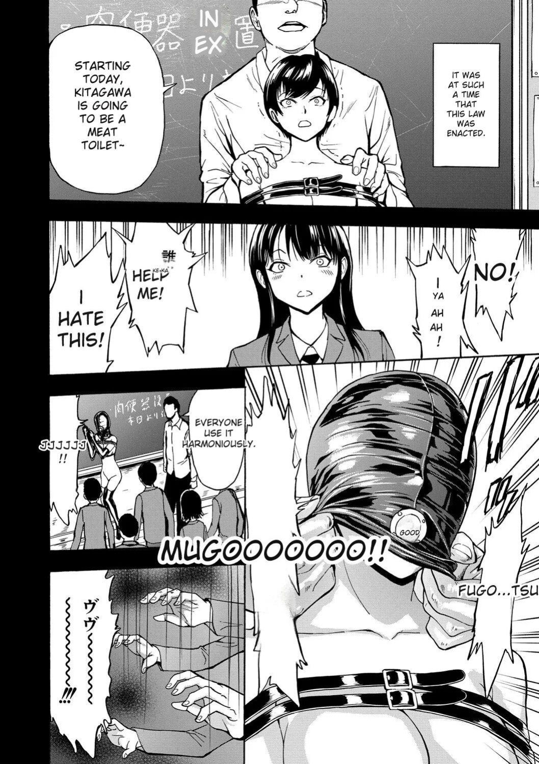 [Hakaba] Hentai-tachi [English] [Digital]