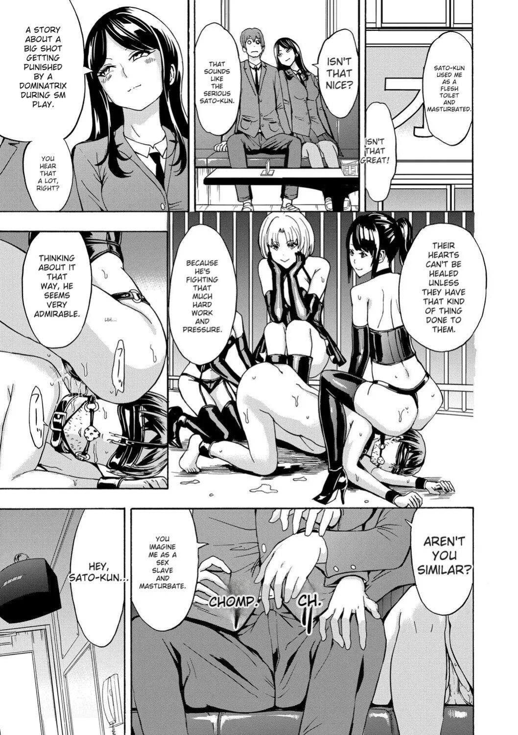 [Hakaba] Hentai-tachi [English] [Digital]