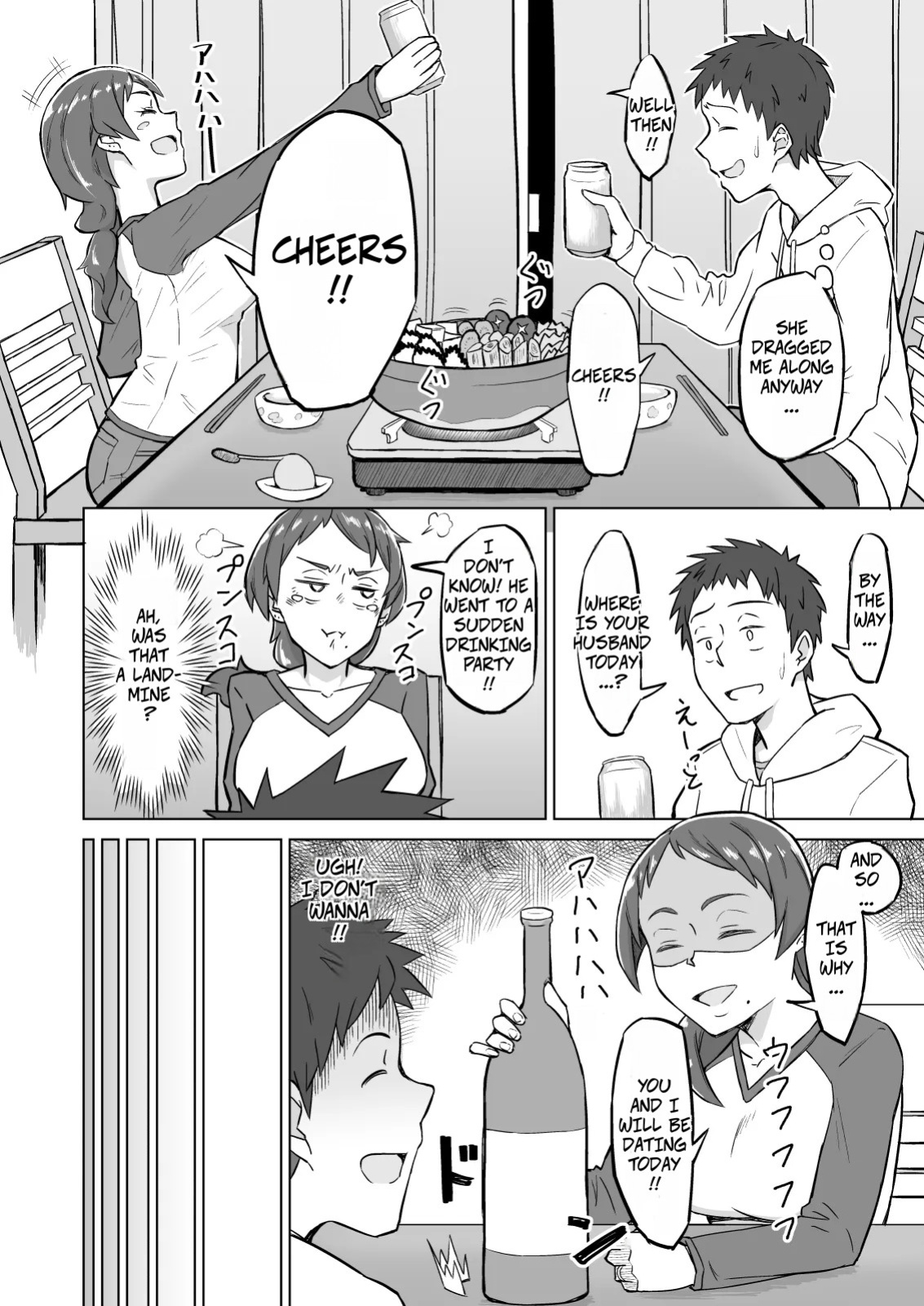 [DOGTAG (Akutenkou)] Otonari no Hitozuma ni Yuushoku ni Sasowaretara Yokkyuu Fuman de SEX Dekite Shimatta Hanashi | The Frusterated Wife Next Door Invited Me To Dinner And We Ended Up Having Sex [English] [CopyOf]