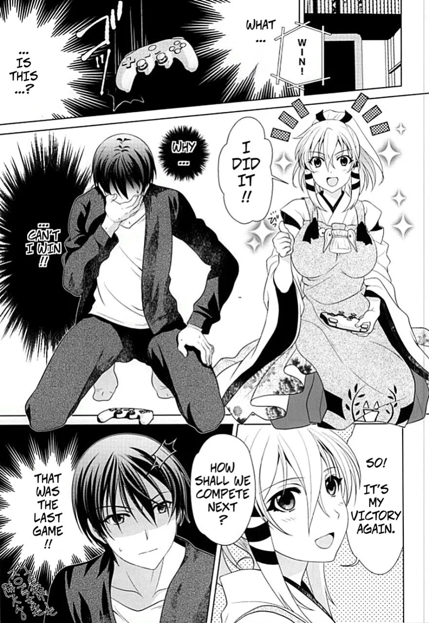 (COMIC1☆8) [Kanyou Shounen (URA, Gushigushi Maru)] Boukashi Yuugi | Pocky Stick Game (Inari, Konkon, Koi Iroha.) [English] [CopyOf]