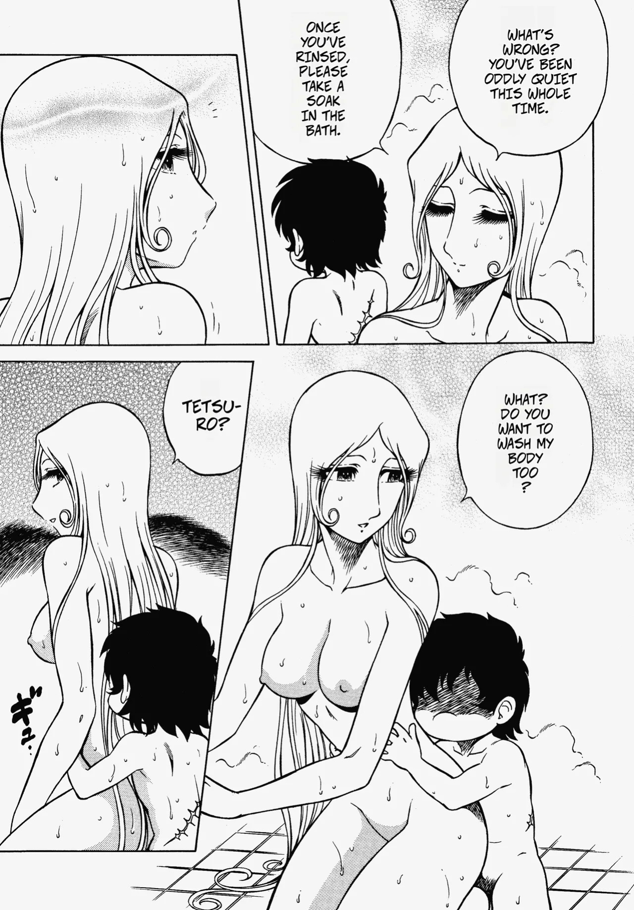 (C70) [Circle Taihei-Tengoku (Aratamaru)] Night Head 999 (Galaxy Express 999) [English] [CopyOf]