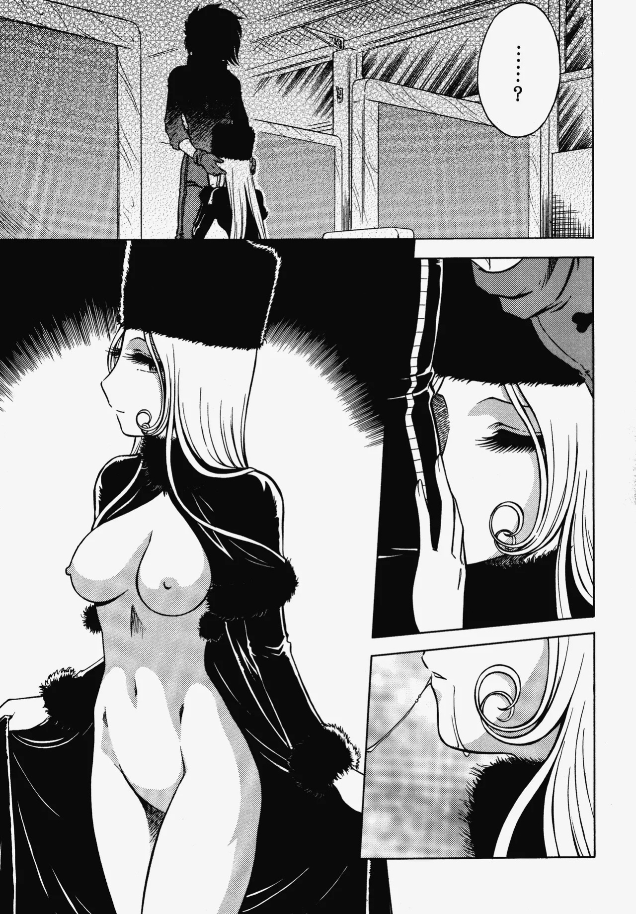 (C70) [Circle Taihei-Tengoku (Aratamaru)] Night Head 999 (Galaxy Express 999) [English] [CopyOf]