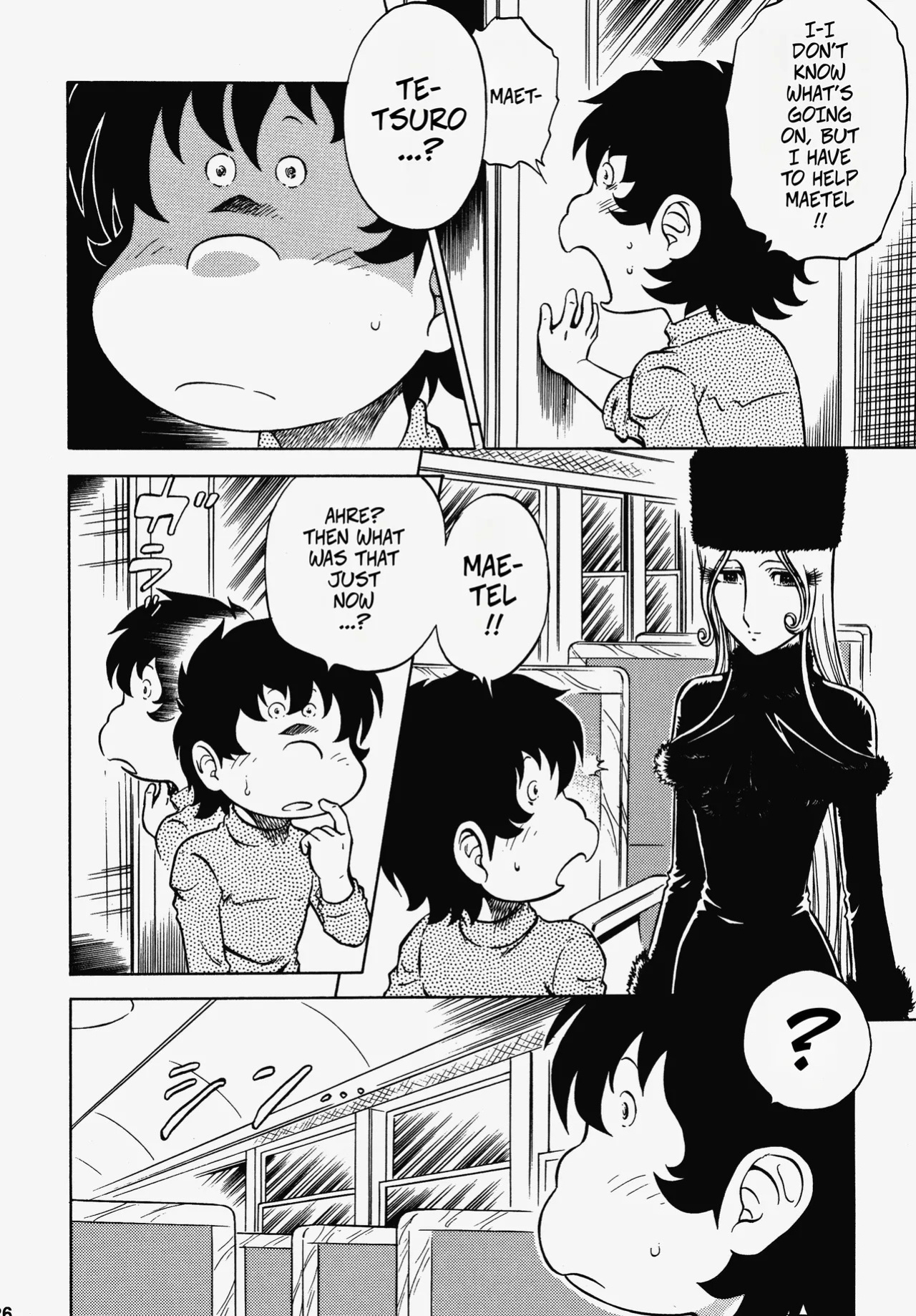 (C70) [Circle Taihei-Tengoku (Aratamaru)] Night Head 999 (Galaxy Express 999) [English] [CopyOf]