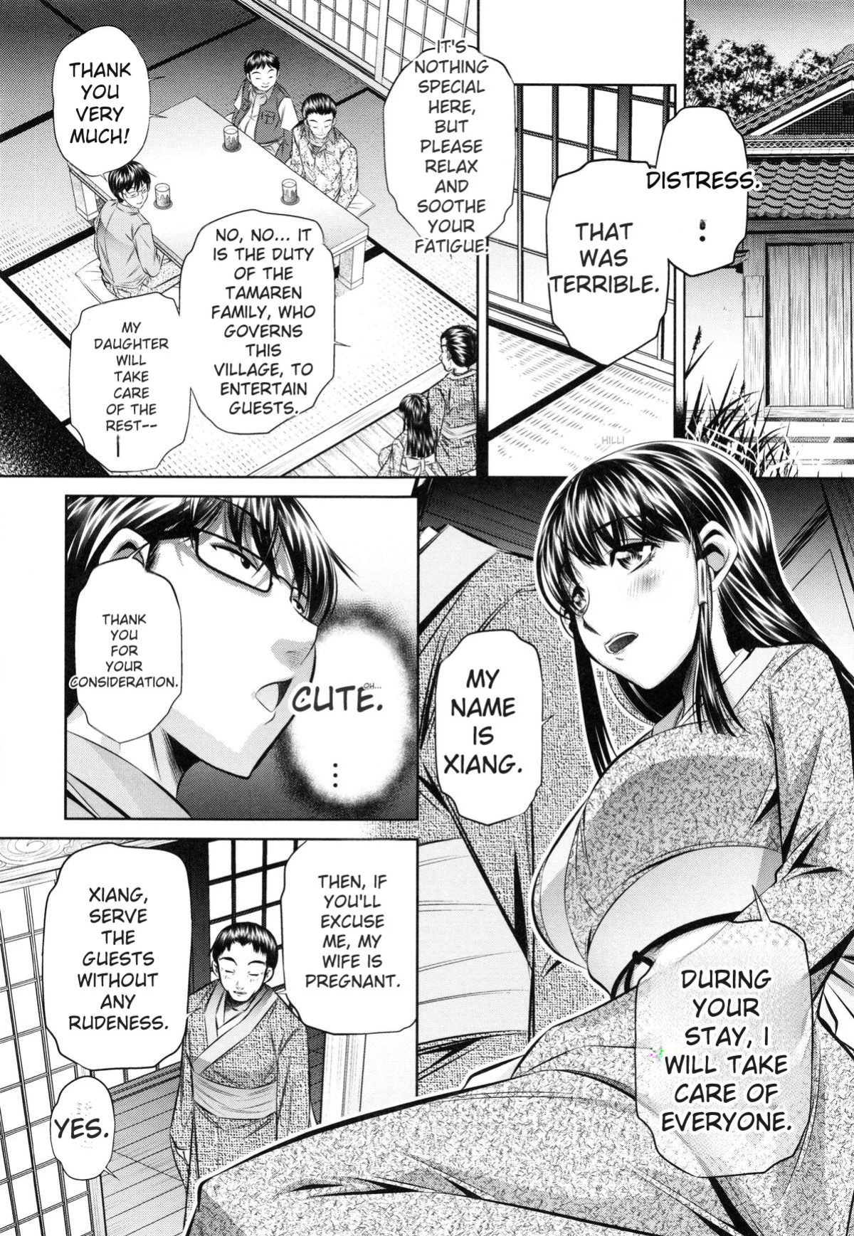 [NABURU] Kanbatsu Chitai [English] [Digital]