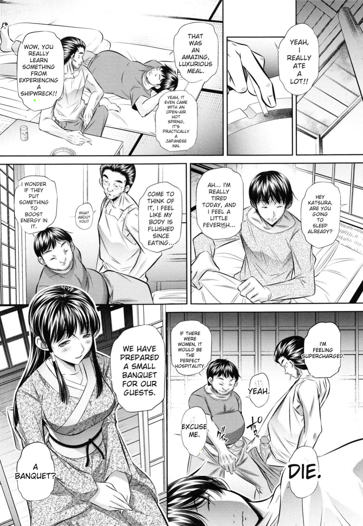 [NABURU] Kanbatsu Chitai [English] [Digital]