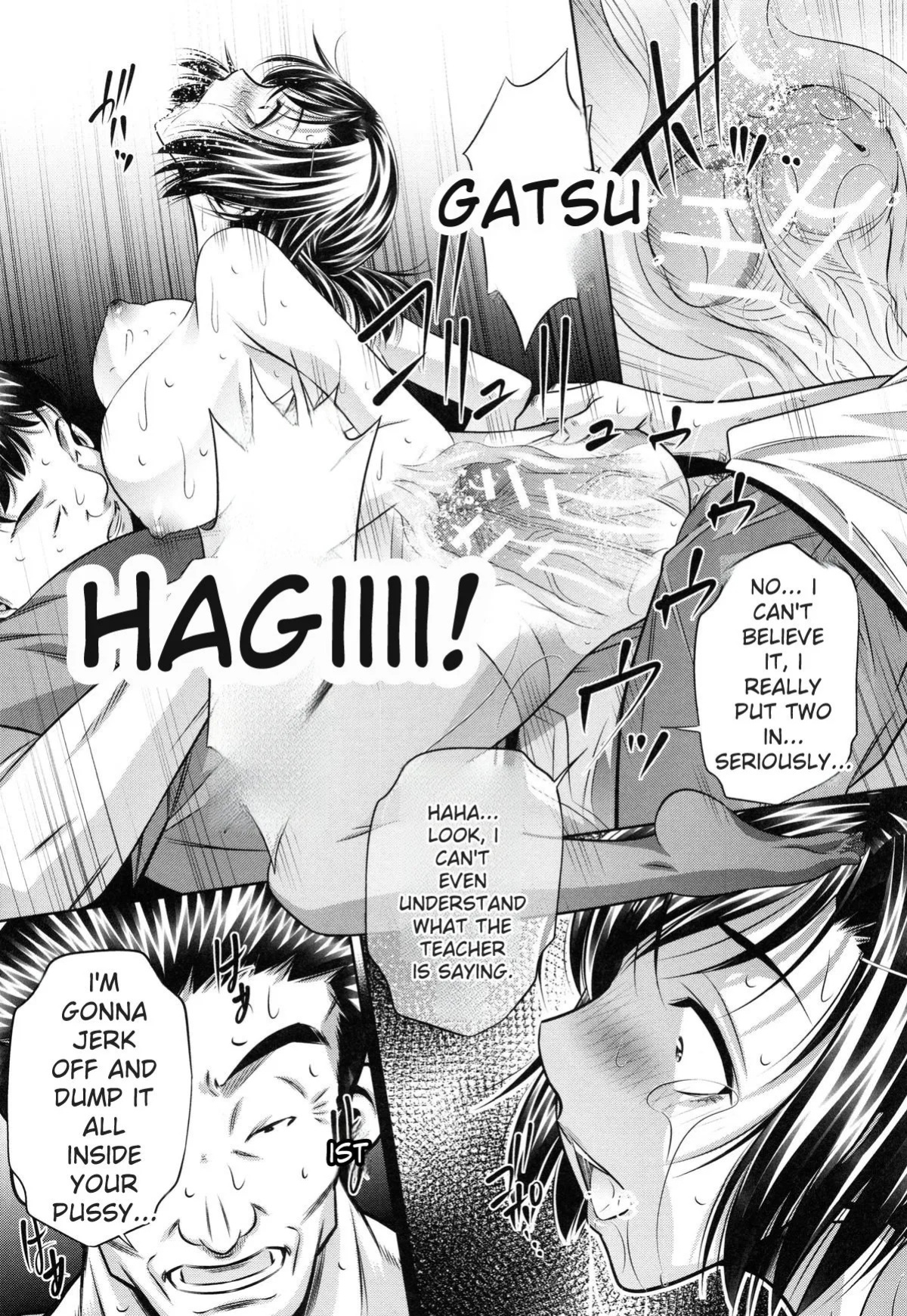 [NABURU] Kanbatsu Chitai [English] [Digital]