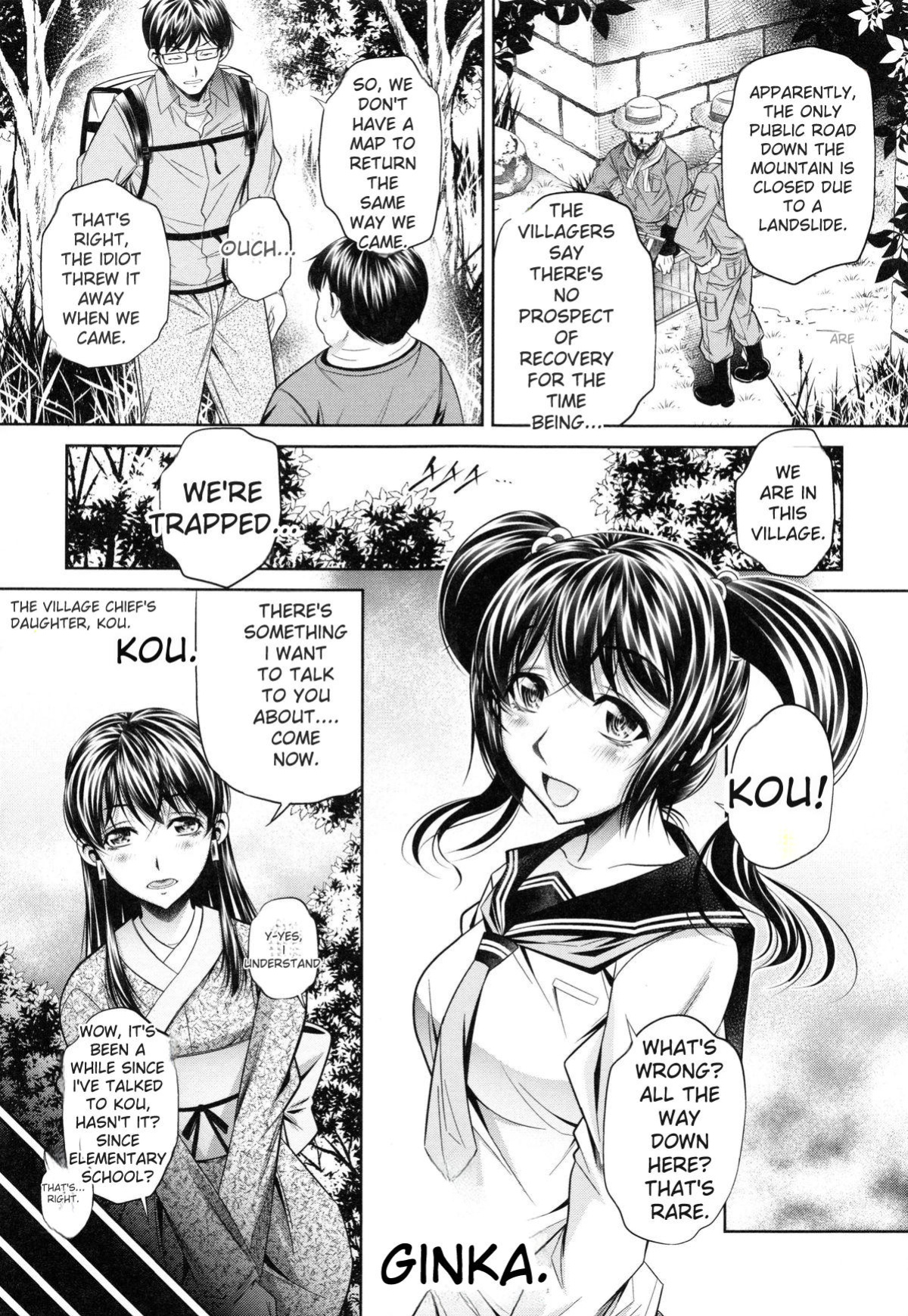 [NABURU] Kanbatsu Chitai [English] [Digital]