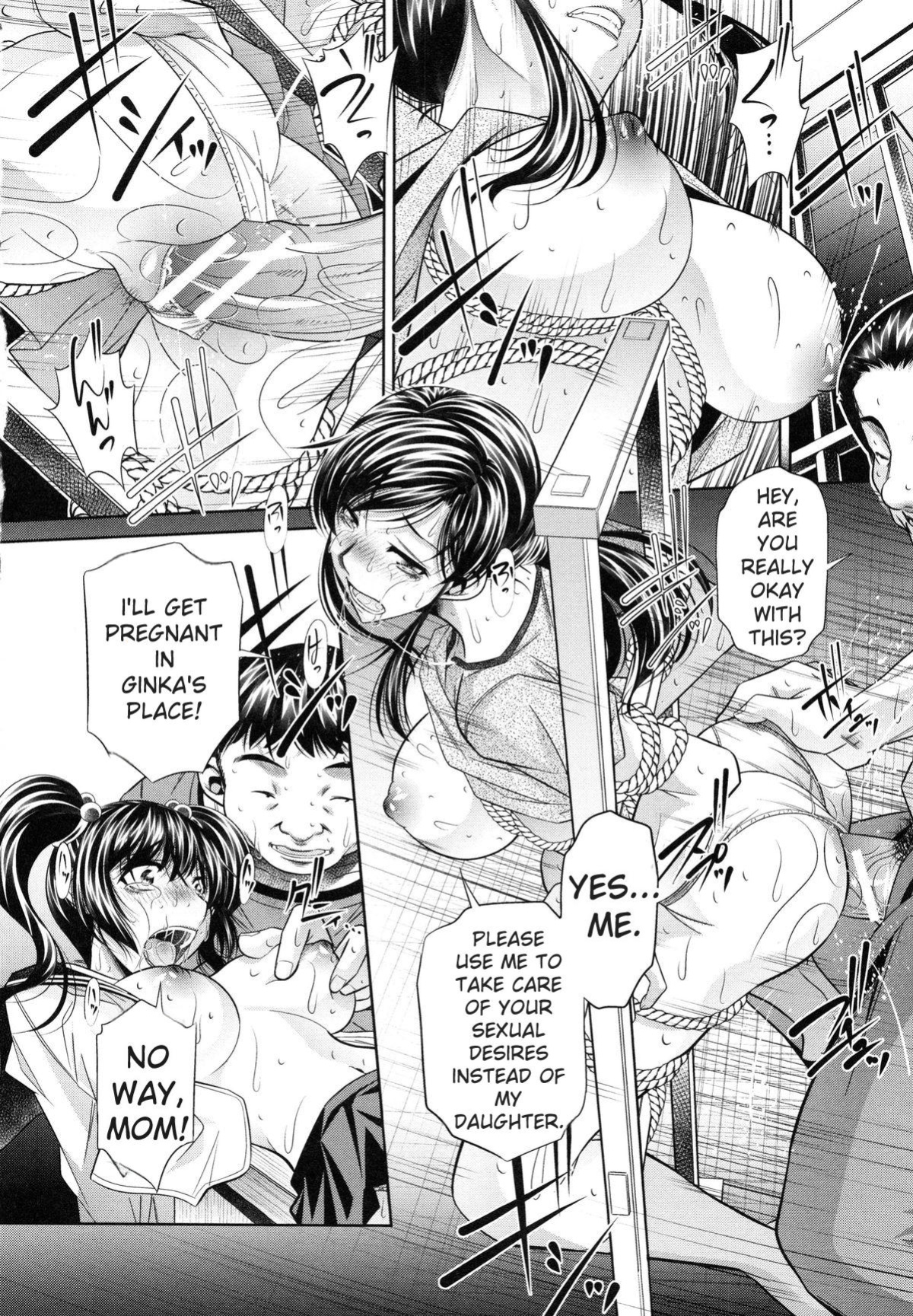 [NABURU] Kanbatsu Chitai [English] [Digital]