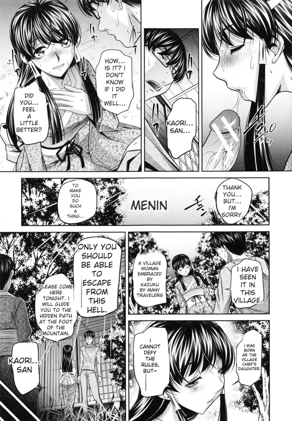 [NABURU] Kanbatsu Chitai [English] [Digital]