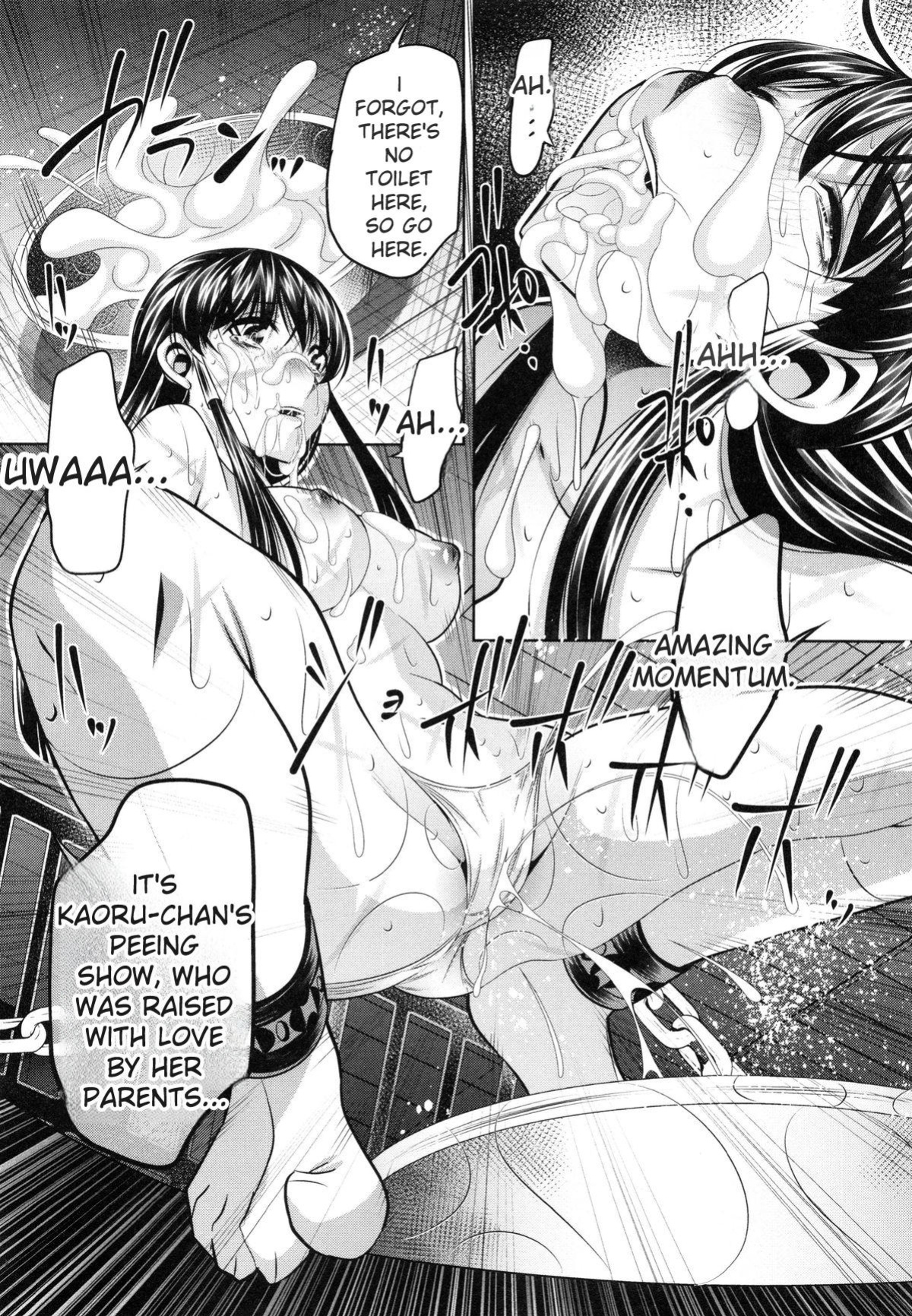 [NABURU] Kanbatsu Chitai [English] [Digital]