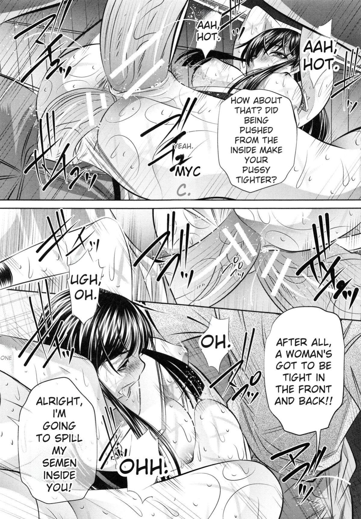 [NABURU] Kanbatsu Chitai [English] [Digital]