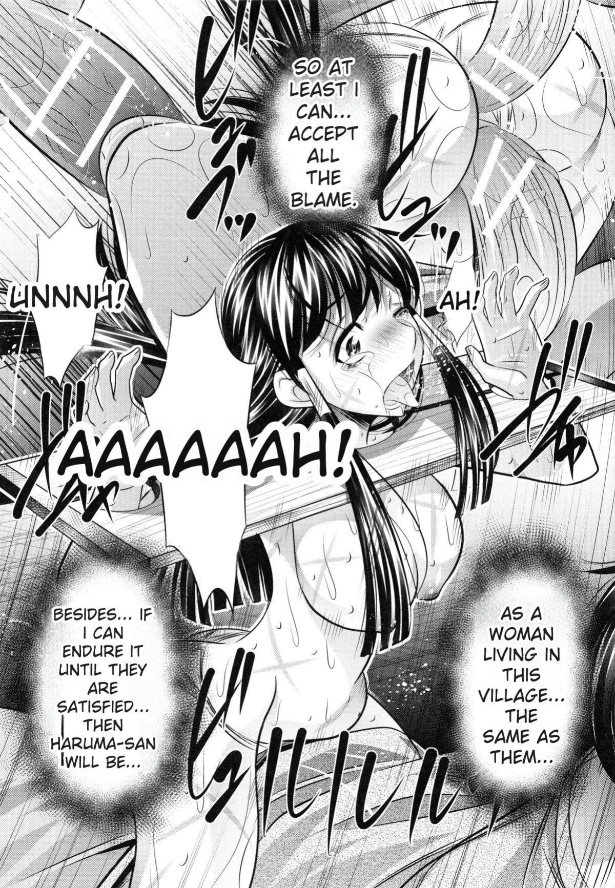 [NABURU] Kanbatsu Chitai [English] [Digital]