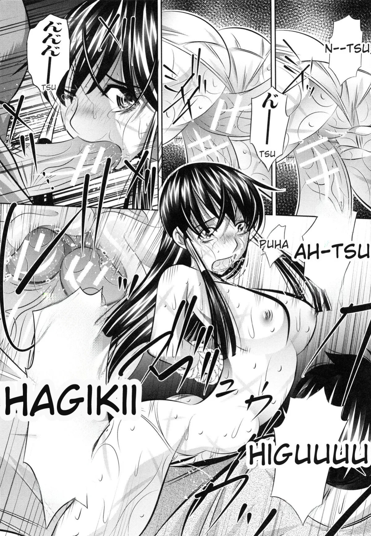 [NABURU] Kanbatsu Chitai [English] [Digital]
