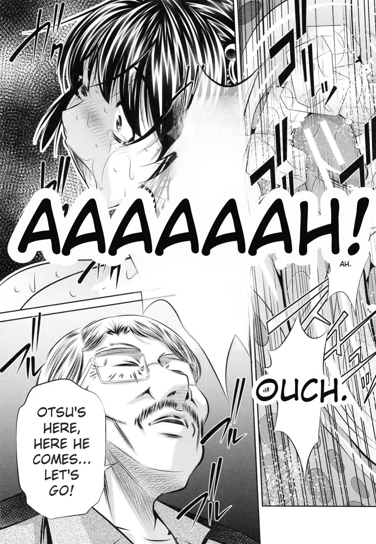 [NABURU] Kanbatsu Chitai [English] [Digital]