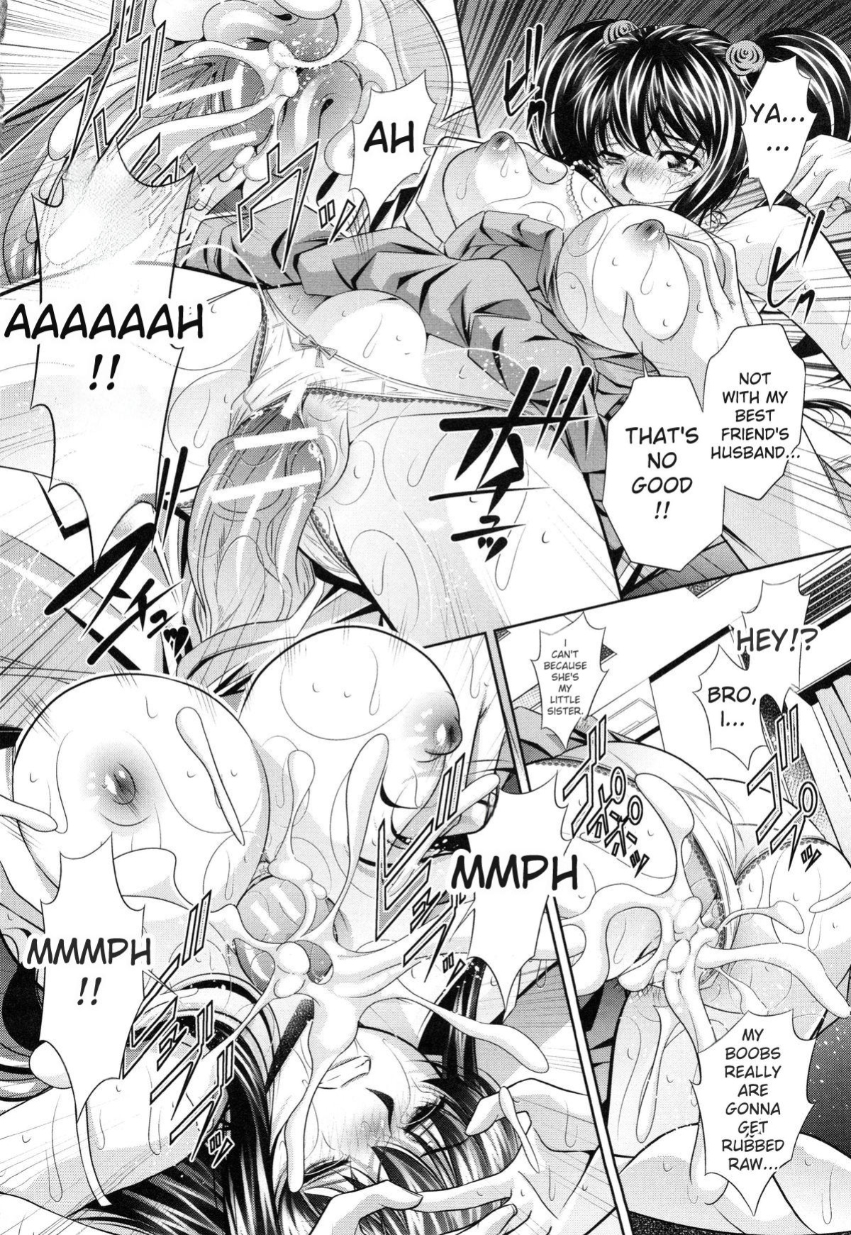 [NABURU] Kanbatsu Chitai [English] [Digital]