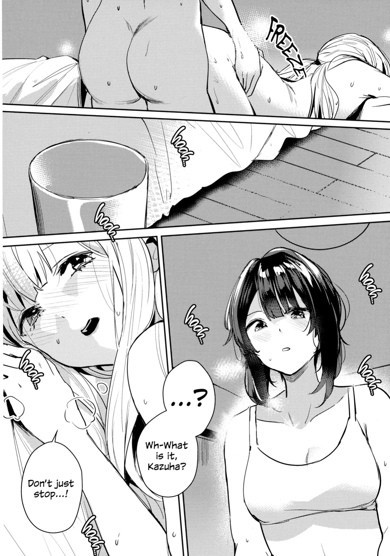 (Hikiau Unmei 5th) [Koumyaku (Sakongawa Koumyaku)] Chi o Nurasazu | December Rain Soaks Nothing (Assault Lily) [English]